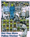 International Workers Memorial Day